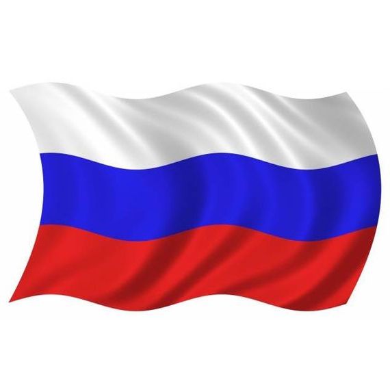 прописка в Качканаре